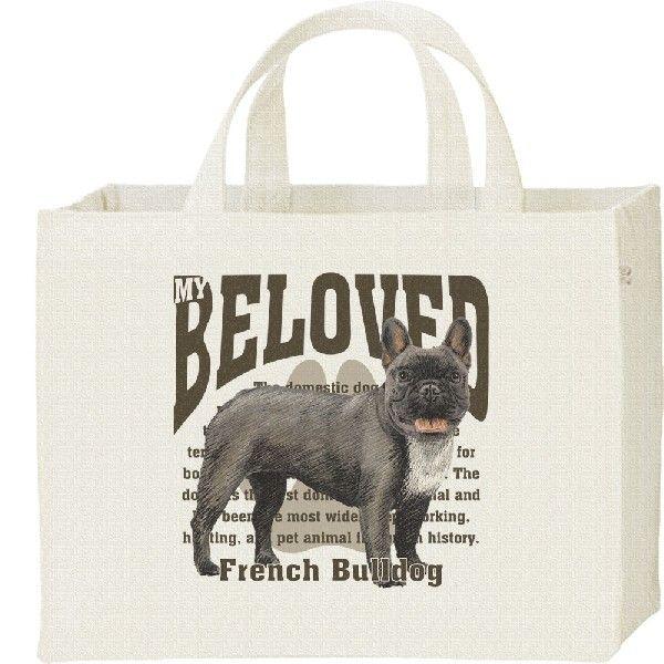 フレンチ・ブルドッグ（愛犬シリーズ）/キャンバスバッグ・スクエア　カレッジバッグ