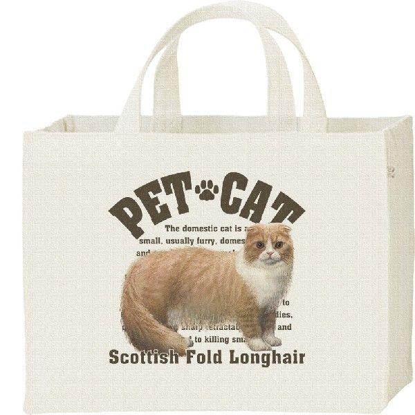 スコティッシュフォールド・ロングヘア（愛猫シリーズ）/キャンバスバッグ・スクエア　カレッジバッグ