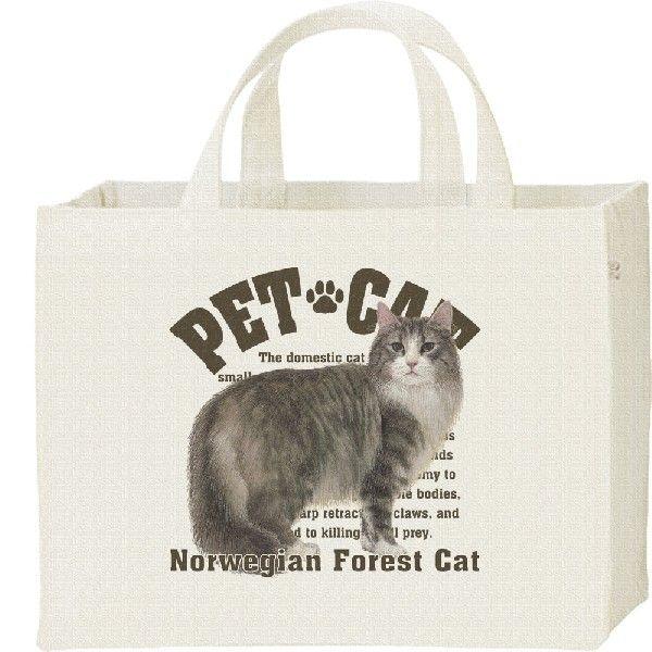 ノルウェージャン・フォレストキャット（愛猫シリーズ）/キャンバスバッグ・スクエア　カレッジバッグ