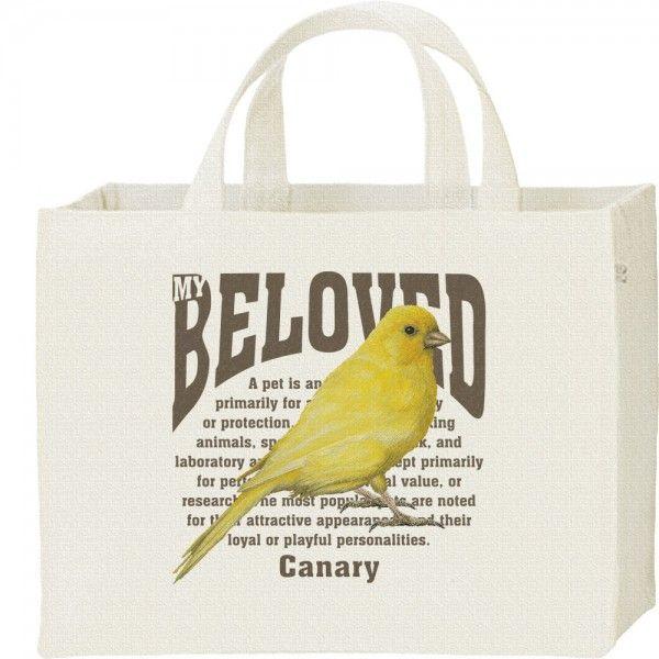 レモン カナリア/鳥/ペット シリーズ/キャンバスバッグ・スクエア　カレッジバッグ