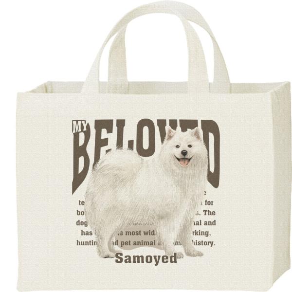 サモエド（愛犬シリーズ）/キャンバスバッグ・スクエア　カレッジバッグ