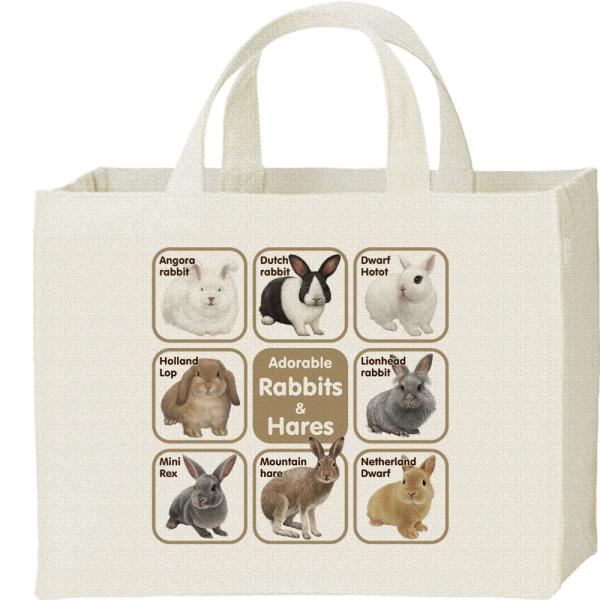ウサギ大好き！/キャンバスバッグ・スクエア　カレッジバッグ