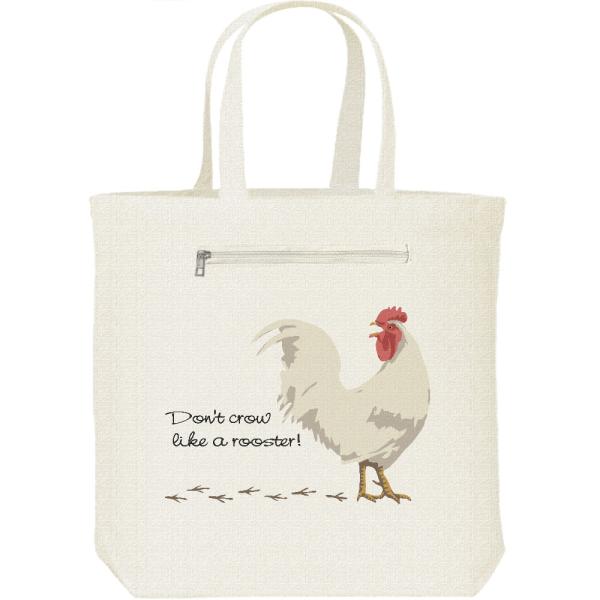 ニワトリ「はしゃぐな！」鶏（にわとり）/キャンバス トート バッグ・ファスナー ポケット付