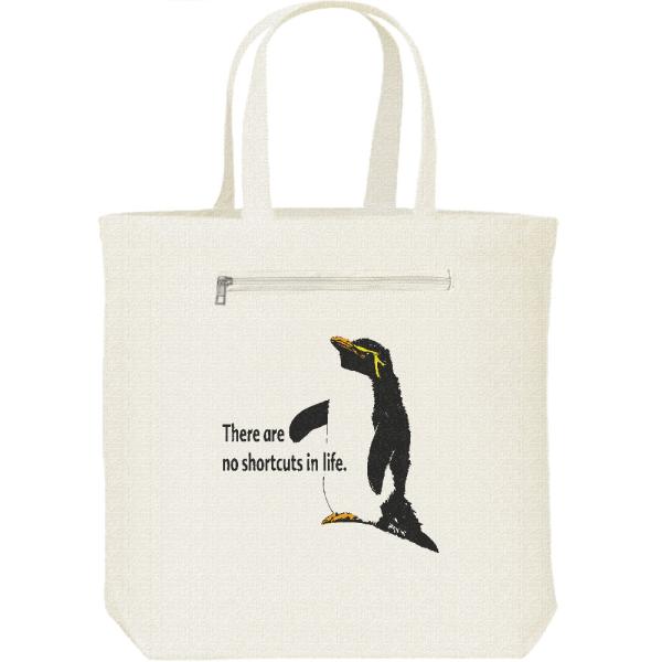 イワトビ ペンギン（人生に近道はない）ぺんぎん/キャンバス トート バッグ・ファスナー ポケット付