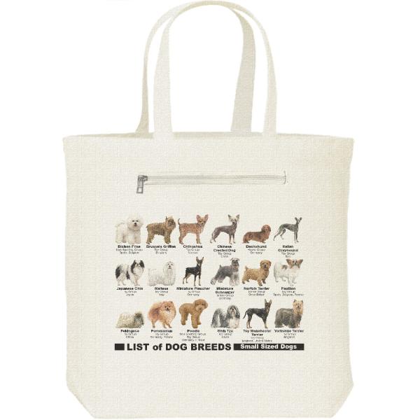犬のリスト（グループ・原産地）/キャンバス トート バッグ・ファスナー ポケット付