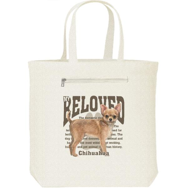 チワワ（愛犬シリーズ）/キャンバス トート バッグ・ファスナー ポケット付
