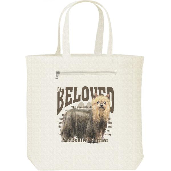 ヨークシャー・テリア（愛犬シリーズ）/キャンバス トート バッグ・ファスナー ポケット付