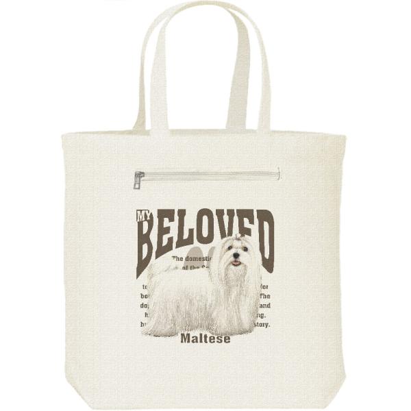 マルチーズ（愛犬シリーズ）/キャンバス トート バッグ・ファスナー ポケット付