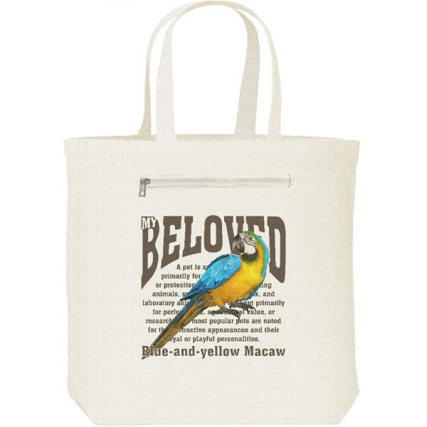 ルリ コンゴウインコ/鳥/ペット シリーズ/キャンバス トート バッグ・ファスナー ポケット付