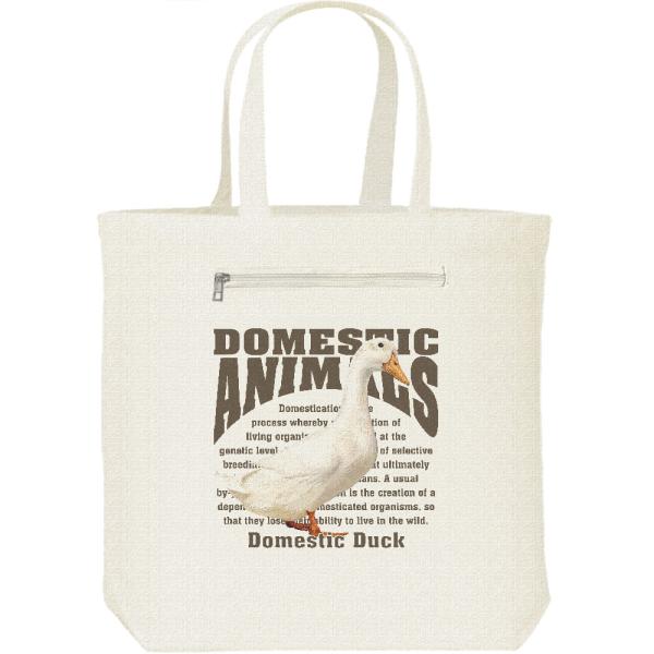 家鴨（アヒル）/飼育動物・家畜/キャンバス トート バッグ・ファスナー ポケット付