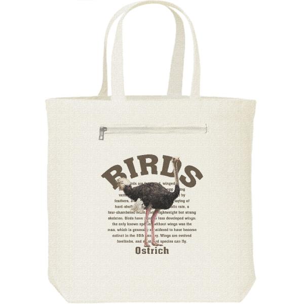 ダチョウ（鳥シリーズ）/キャンバス トート バッグ・ファスナー ポケット付