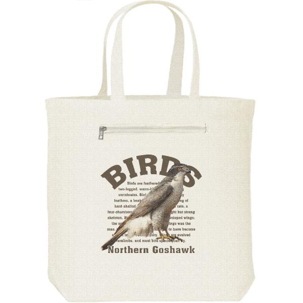 オオタカ（鳥シリーズ）/キャンバス トート バッグ・ファスナー ポケット付