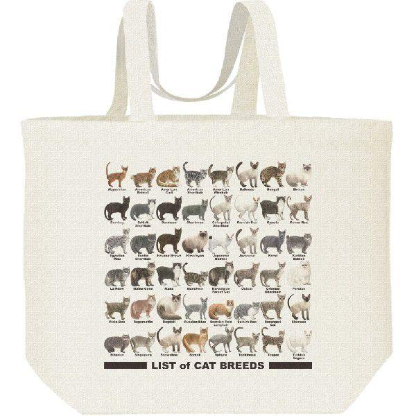 猫の品種リスト/キャンバスバッグ・L　エコバッグ