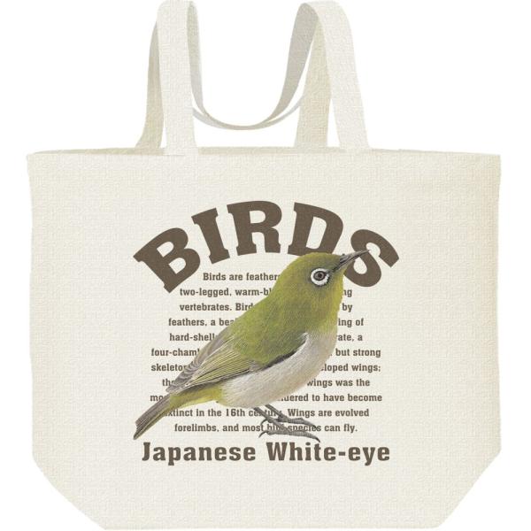 メジロ（鳥シリーズ）/キャンバスバッグ・L　エコバッグ