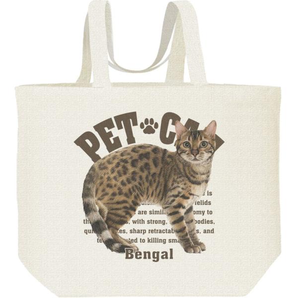 ベンガル（愛猫シリーズ）/キャンバスバッグ・L　エコバッグ