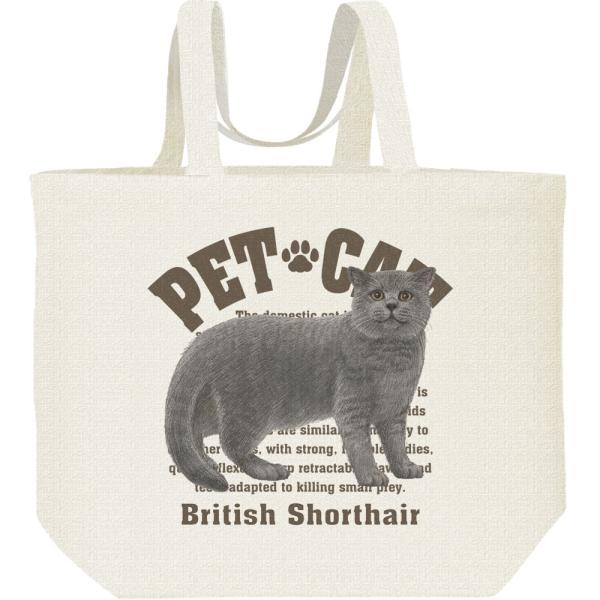 ブリティッシュ ショートヘア（愛猫シリーズ）/キャンバスバッグ・L　エコバッグ