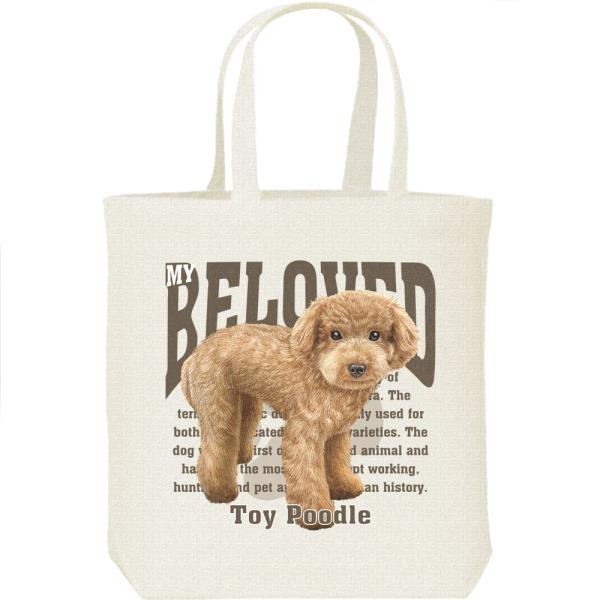 トイ・プードル（愛犬シリーズ）/キャンバスバッグ・M　トートバッグ