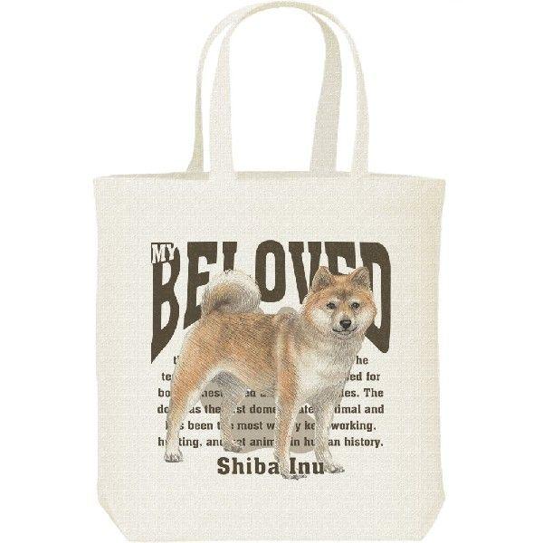 柴犬（愛犬シリーズ）/キャンバスバッグ・M　トートバッグ