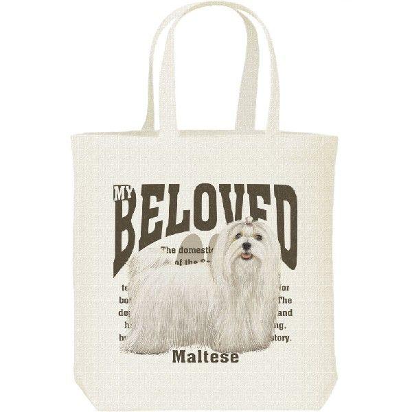 マルチーズ（愛犬シリーズ）/キャンバスバッグ・M　トートバッグ