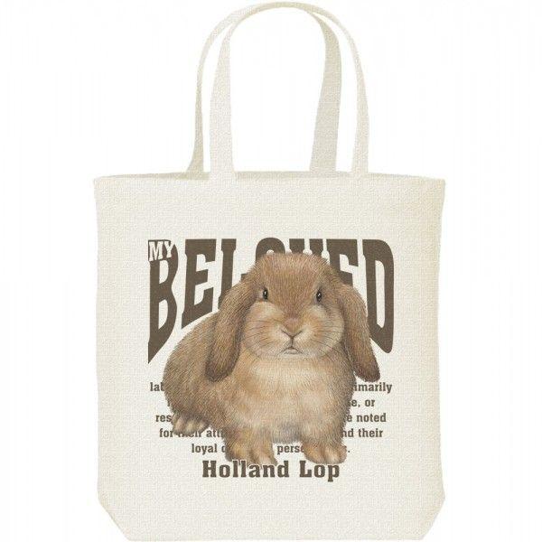 ホーランド ロップ イヤー（兎）ウサギ（ペット シリーズ）/キャンバスバッグ・M　トートバッグ