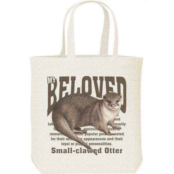 コツメ カワウソ（ペット シリーズ）/キャンバスバッグ・M　トートバッグ