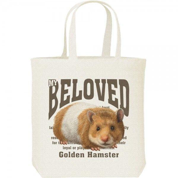 ゴールデン ハムスター（ペット シリーズ）/キャンバスバッグ・M　トートバッグ