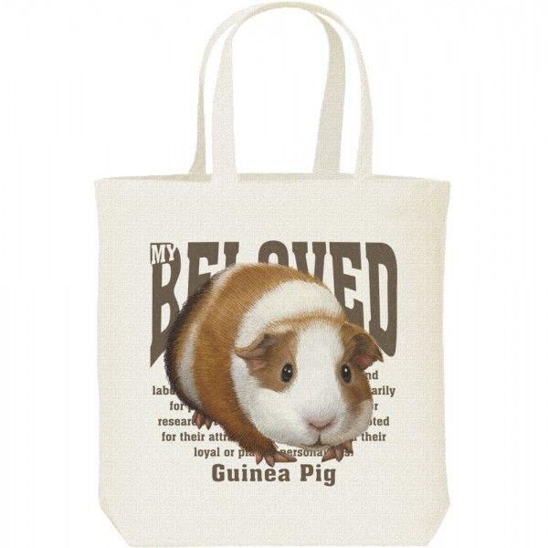 モルモット（ペット シリーズ）/キャンバスバッグ・M　トートバッグ