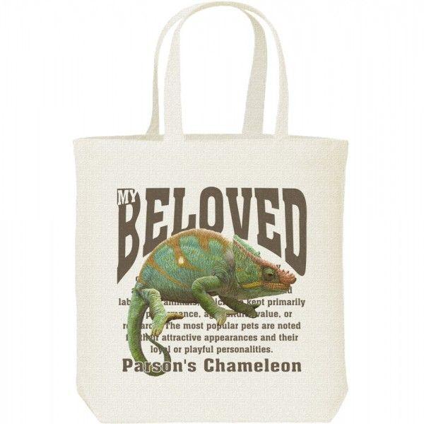 パーソン カメレオン/ペット シリーズ/キャンバスバッグ・M　トートバッグ