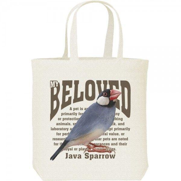 文鳥（ブンチョウ）/鳥/ペット シリーズ/キャンバスバッグ・M　トートバッグ