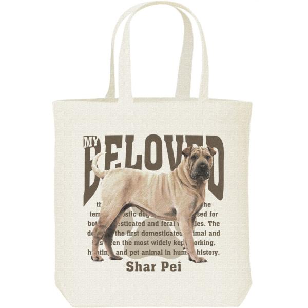 チャイニーズ シャーペイ（愛犬シリーズ）/キャンバスバッグ・M　トートバッグ