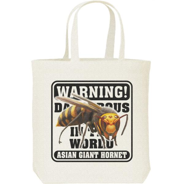 オオ スズメバチ（蜂）危険生物シリーズ/キャンバスバッグ・M　トートバッグ