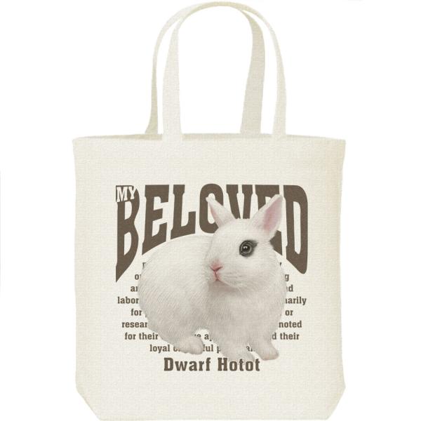 ドワーフホト（兎）ペット シリーズ/キャンバスバッグ・M　トートバッグ