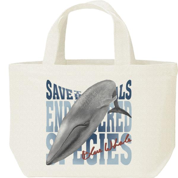 鯨（クジラ）絶滅危惧動物（くじら）シロナガスクジラ/キャンバスバッグ・S　ランチバッグ