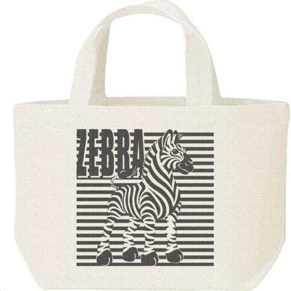 シマウマ（ボーダー縞馬）しまうま/キャンバスバッグ・S　ランチバッグ