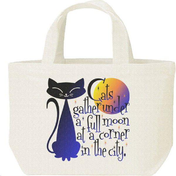 満月と猫（黒ネコ）/キャンバスバッグ・S　ランチバッグ
