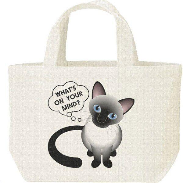 シャム猫（何を考えているの？）しゃむねこ/キャンバスバッグ・S　ランチバッグ
