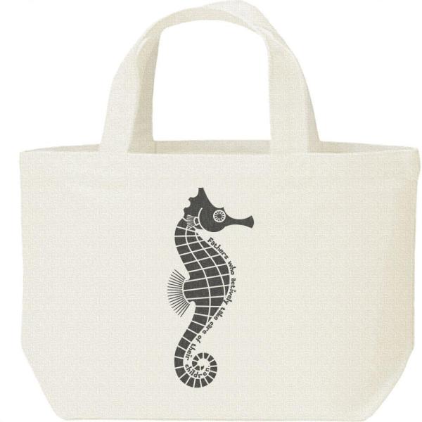 タツノオトシゴ（お父さんは育メン）/キャンバスバッグ・S　ランチバッグ