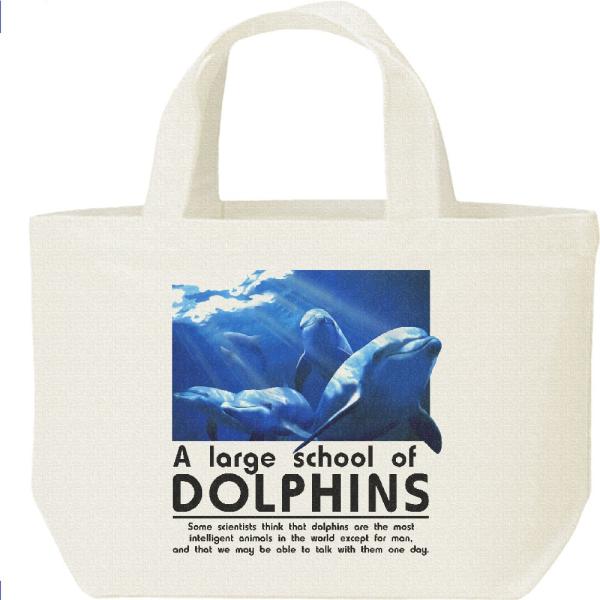 イルカの群れ/キャンバスバッグ・S　ランチバッグ