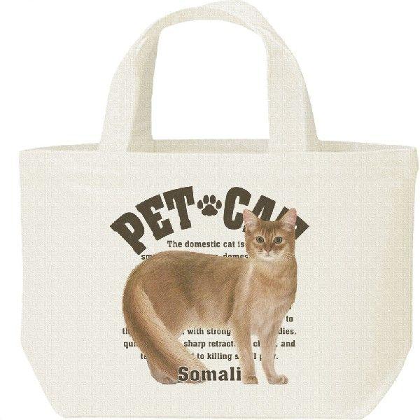 ソマリ（愛猫シリーズ）/キャンバスバッグ・S　ランチバッグ