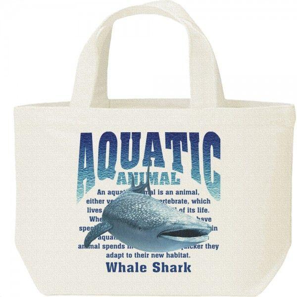 ジンベエ ザメ/鮫（水棲生物シリーズ）鮫/キャンバスバッグ・S　ランチバッグ