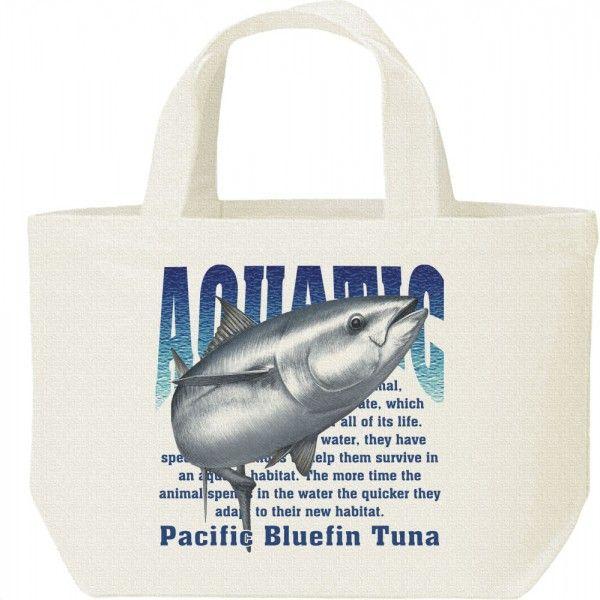 クロ マグロ/鮪（水棲生物シリーズ）/キャンバスバッグ・S　ランチバッグ