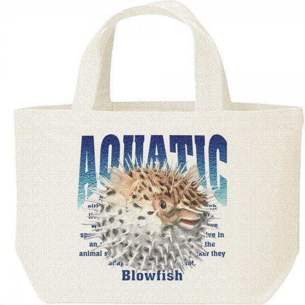 ハリセンボン/フグ（水棲生物シリーズ）/キャンバスバッグ・S　ランチバッグ