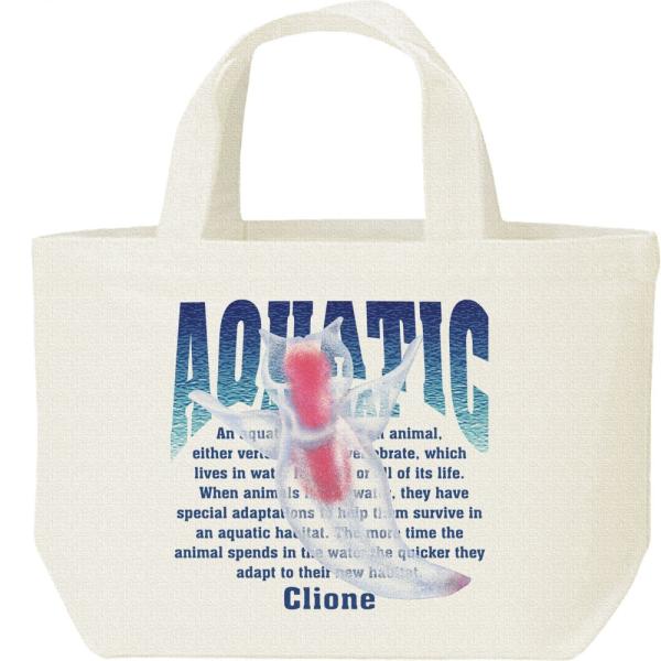 クリオネ(水棲生物シリーズ)/キャンバスバッグ・S　ランチバッグ