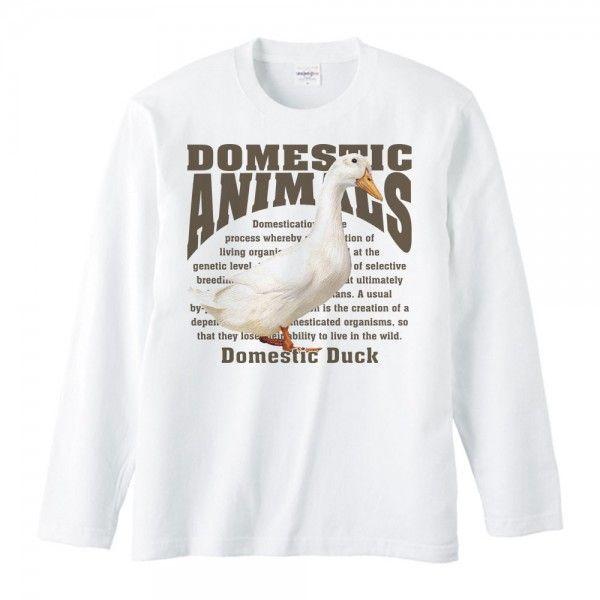 家鴨（アヒル）/飼育動物・家畜/長袖Ｔシャツ