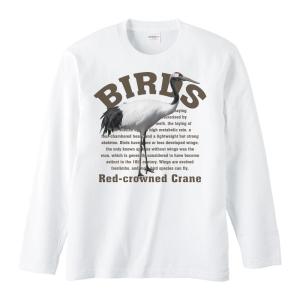タンチョウ（鳥シリーズ）/長袖Ｔシャツ
