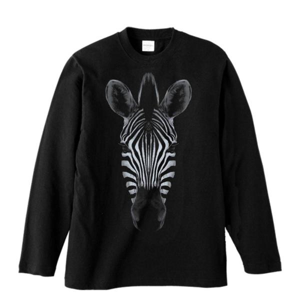 シマウマの顔/長袖Ｔシャツ