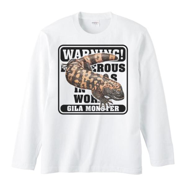 アメリカ ドクトカゲ/危険生物シリーズ/長袖Ｔシャツ