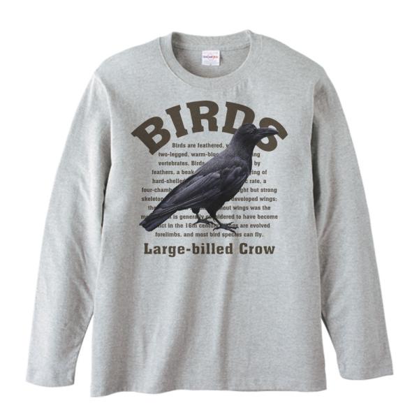 烏（カラス）鳥シリーズ/長袖Ｔシャツ