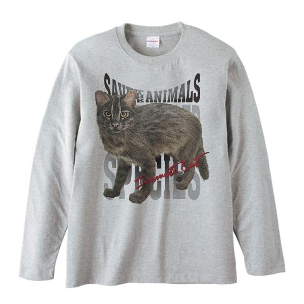 イリオモテヤマネコ（絶滅危惧動物）/長袖Ｔシャツ