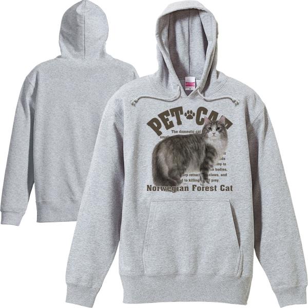 ノルウェージャン・フォレストキャット（愛猫シリーズ）/パーカー